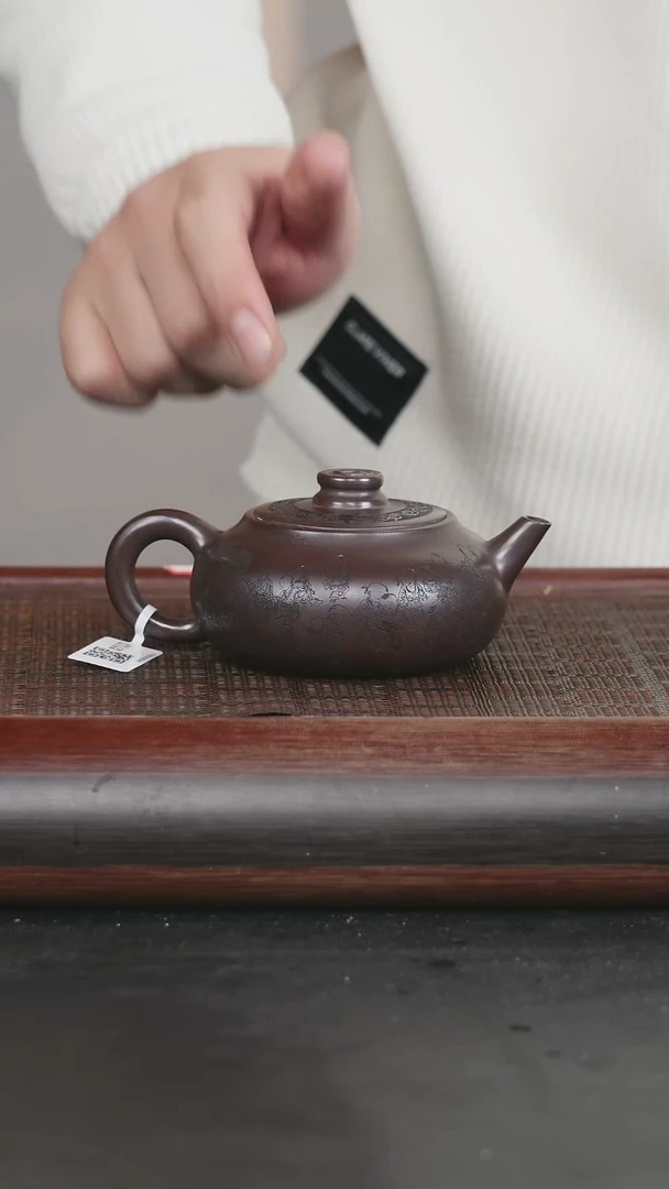 【闪购商品】紫砂茶壶54原矿紫砂壶 紫茄泥