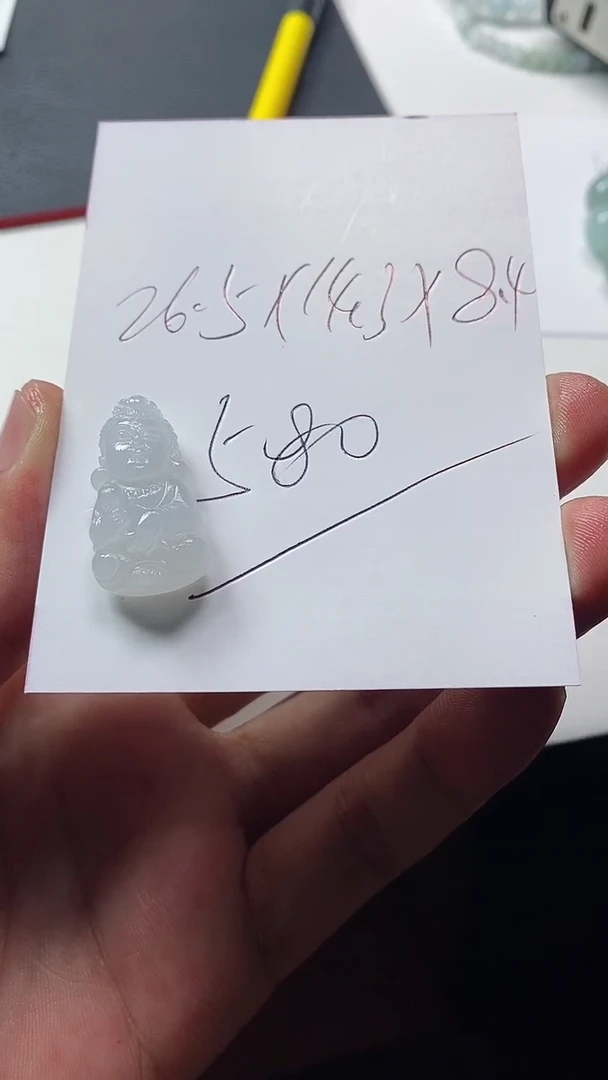 未镶嵌定制翡翠宝宝佛