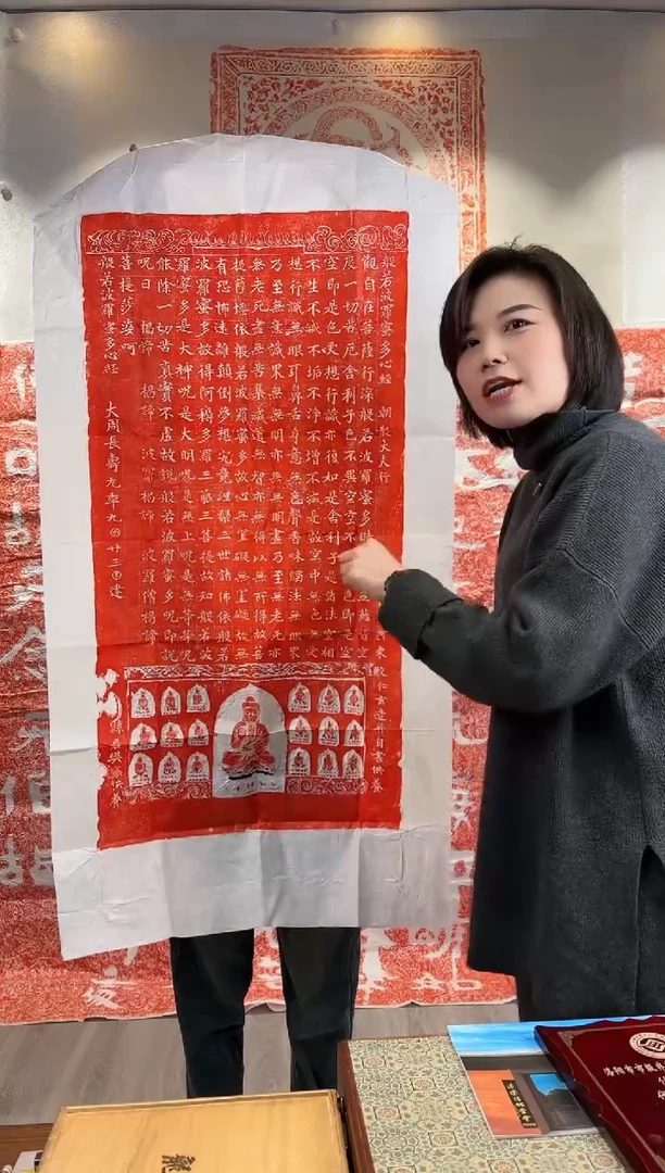 【闪购商品】昌化石印石111111111111111111