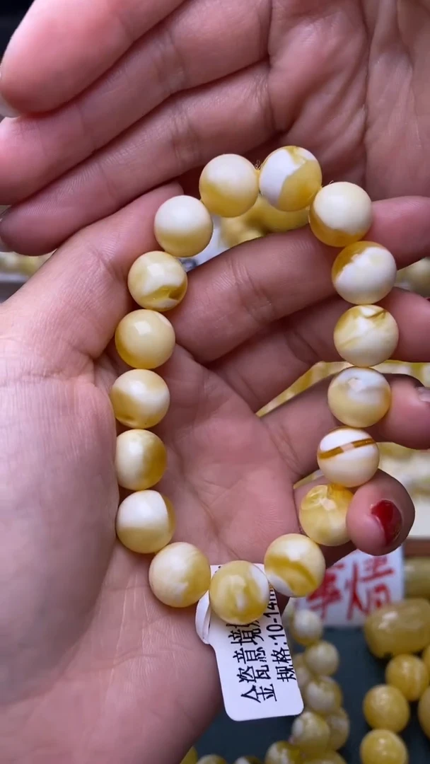 裸石蜜蜡未镶嵌葵.88 尺寸11+
