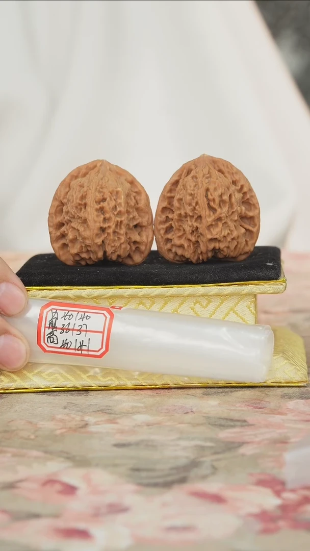 把件文玩核桃原产地南将石