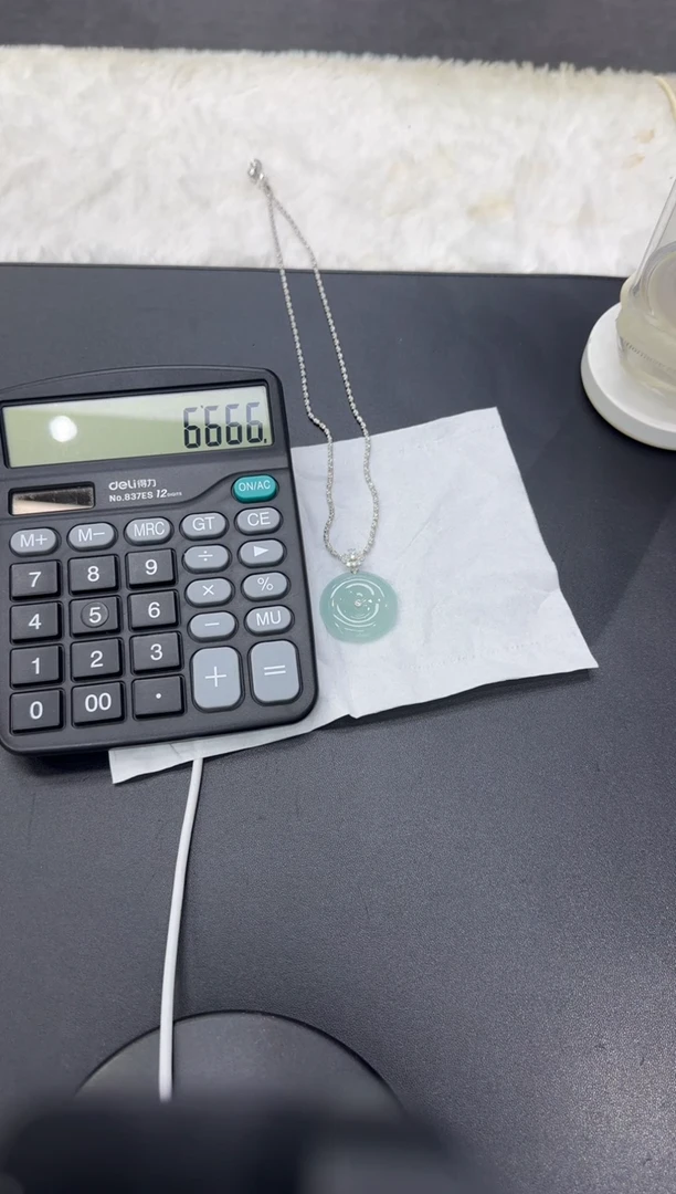 颈饰18K金镶嵌翡翠菁***能天然A货翡翠晴蓝底平安扣 多样性发一件