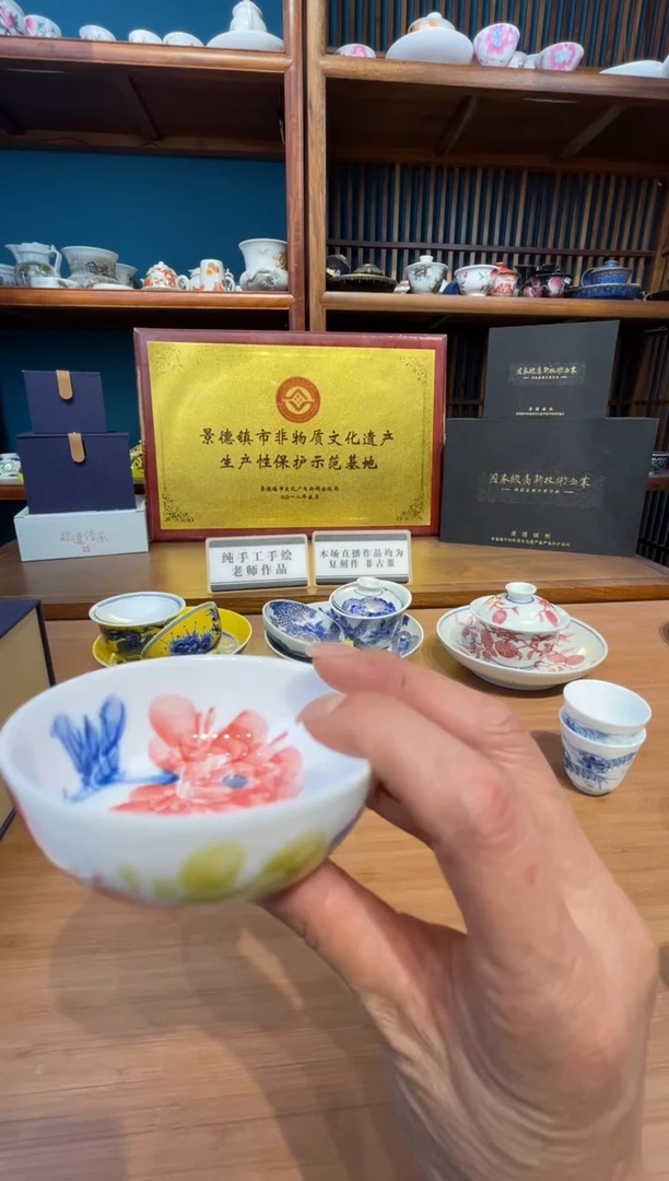 瓷片景德镇手工手绘陶瓷