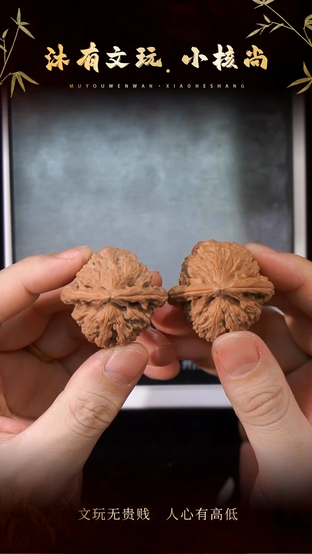 吊坠文玩核桃40白狮子