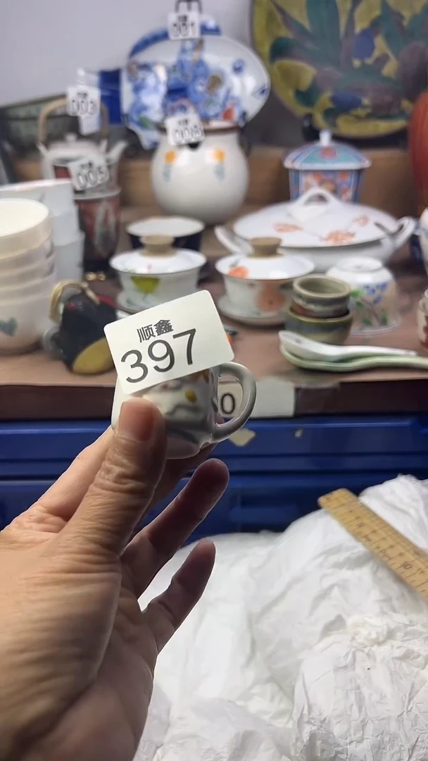 陶N*x顺鑫工艺品店闪购