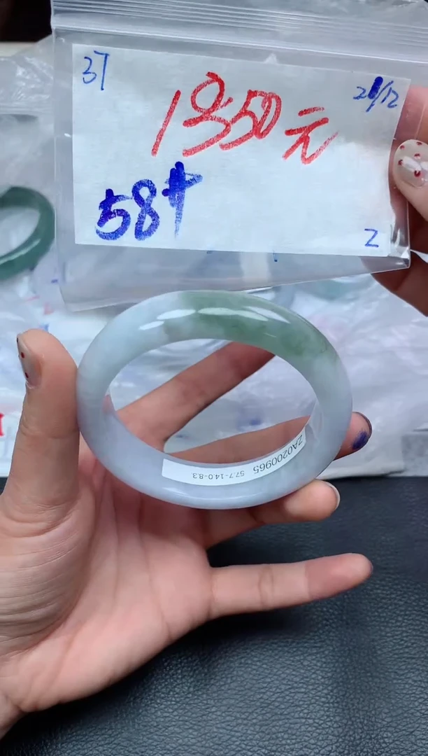 未镶嵌定制翡翠37毛货需精细抛光手镯拍一发一