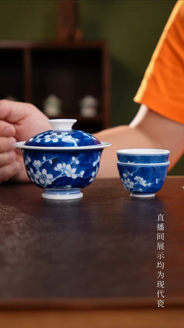 三钰堂直播闪购专属链接(以闪拍图片为准)