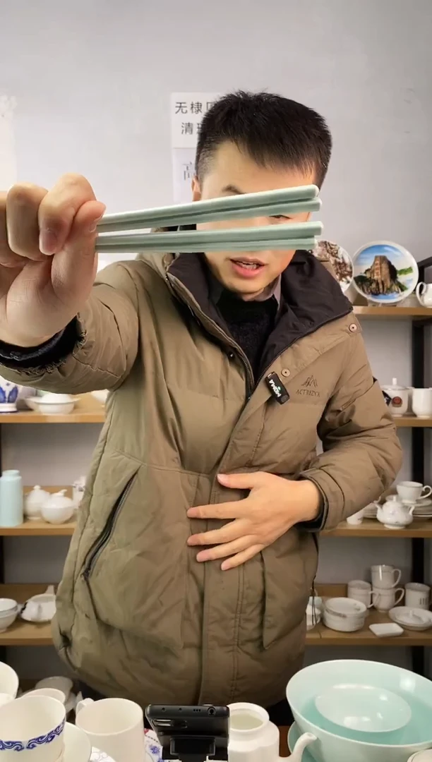 贝瓷筷子青色十双