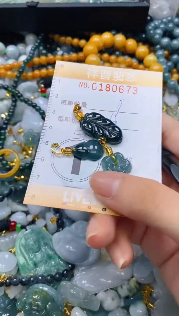 翡翠未镶嵌颈饰闪购0180673多样性发其一