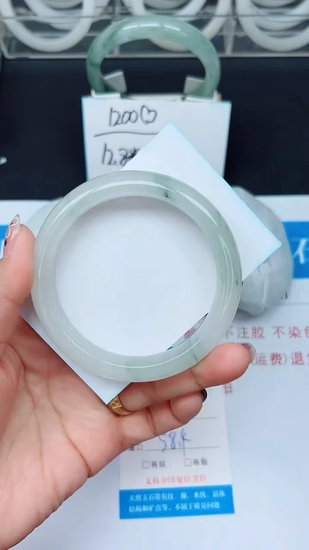 未镶嵌手镯石英质玉7-58/59