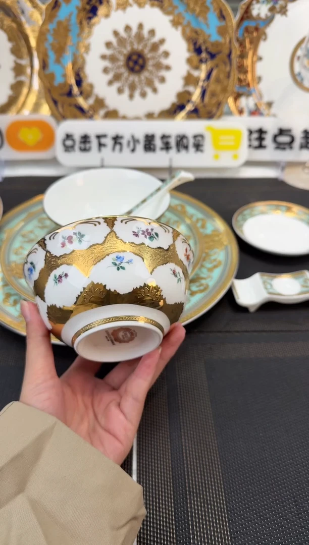 瓷片4.5英寸碗 瑕 1个