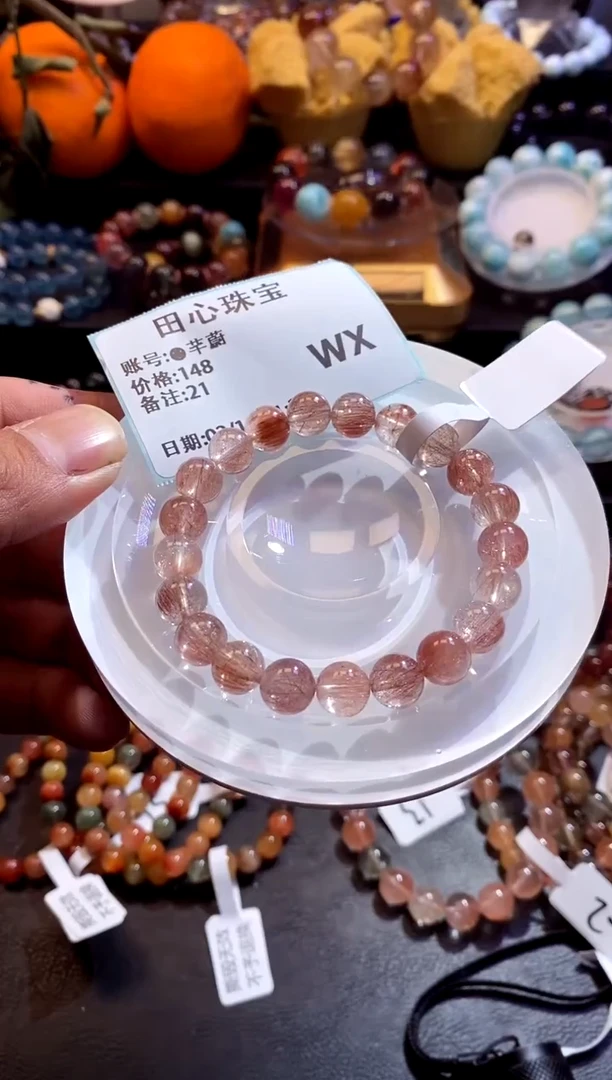【闪购商品】水晶手链未镶嵌水晶21