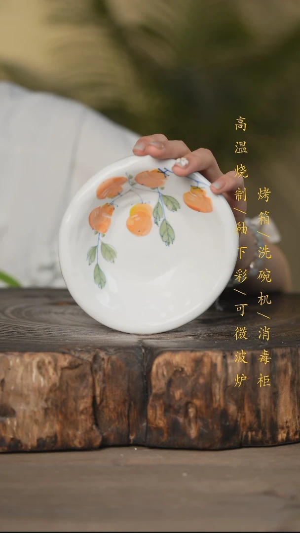 碗景德镇高温釉下彩可微波烤箱洗碗机