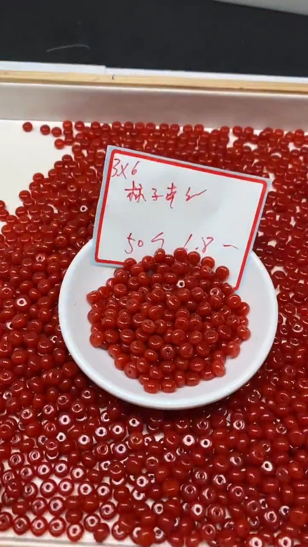 未镶嵌散珠南红玛瑙M722 柿子南红3*6mm50个6.8元