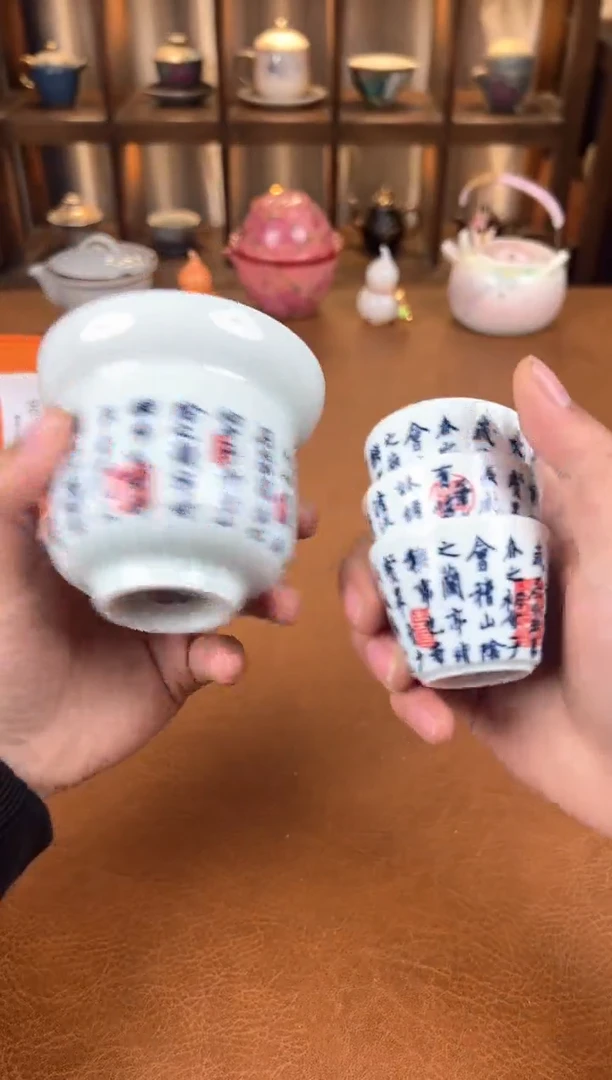 户外便携式家用旅行茶具