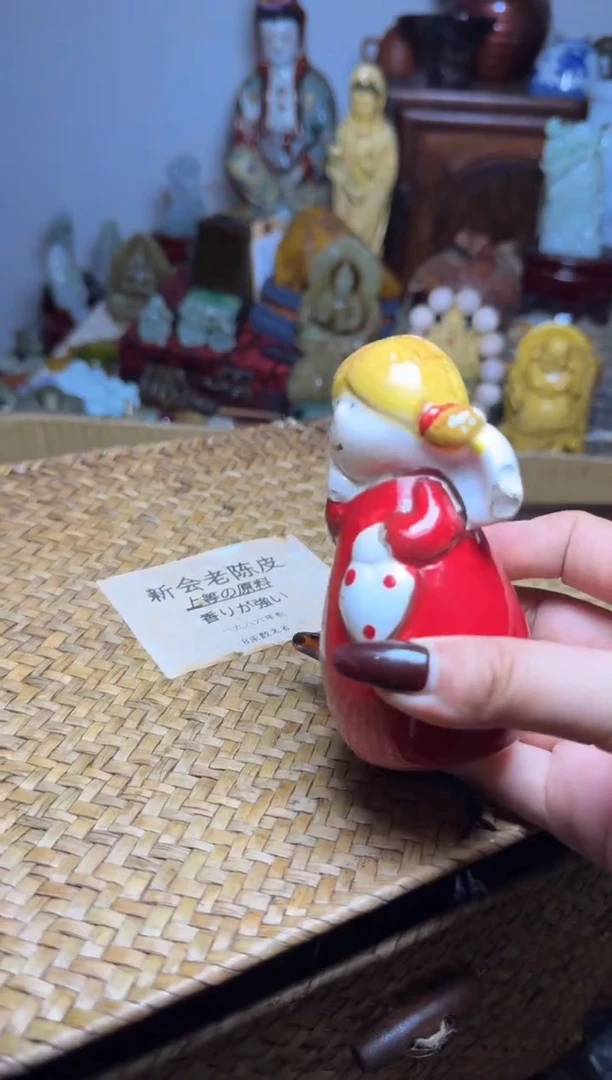 瓷片瓷器默认微瑕瓷器