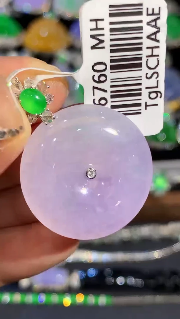 吊坠(不含链)18K金镶嵌翡翠MH多样性发其一