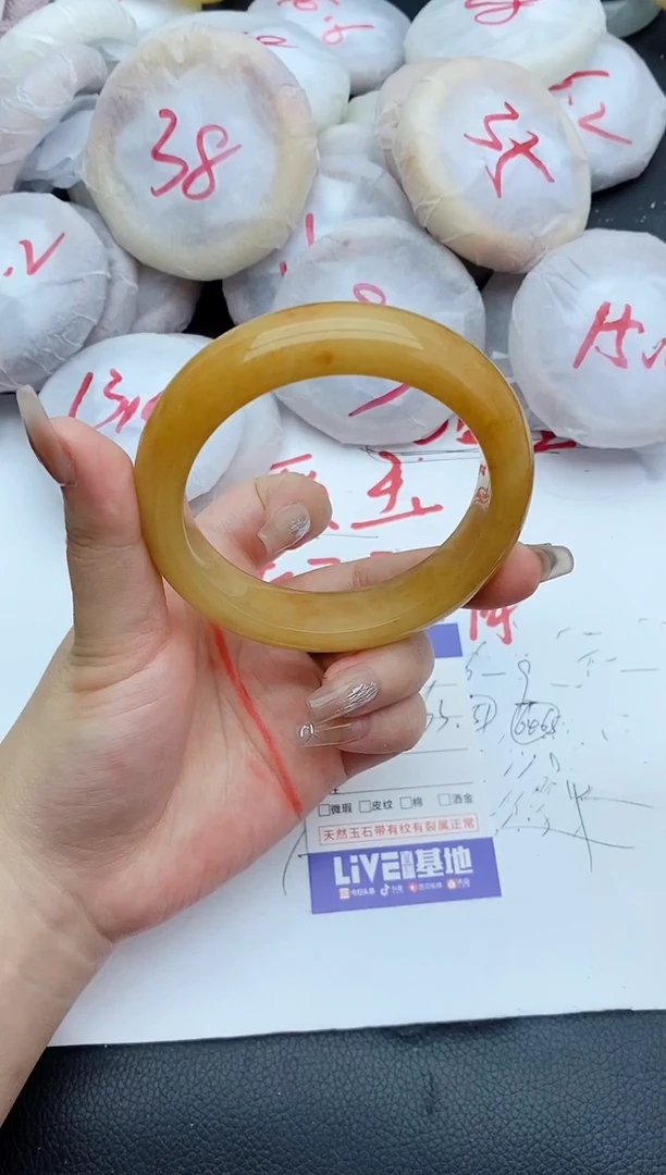 石英质玉手镯未镶嵌39+62/63