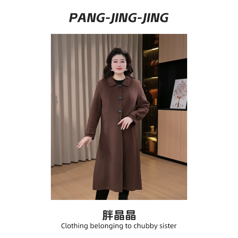 【现现款】定制大码女装秋冬新款气质时尚保暖中长款毛呢大衣21062