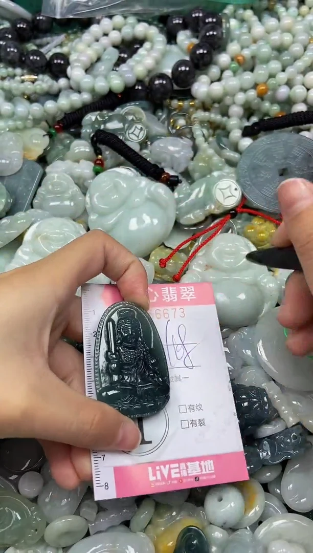 颈饰未镶嵌翡翠闪购0356673