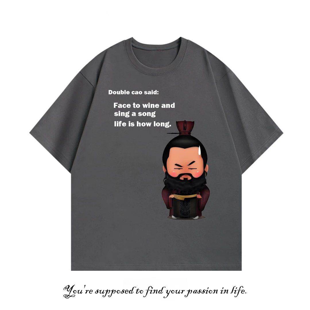 曹操短歌行趣味文字印花短袖T恤男夏季新款重磅纯棉宽松休闲上衣