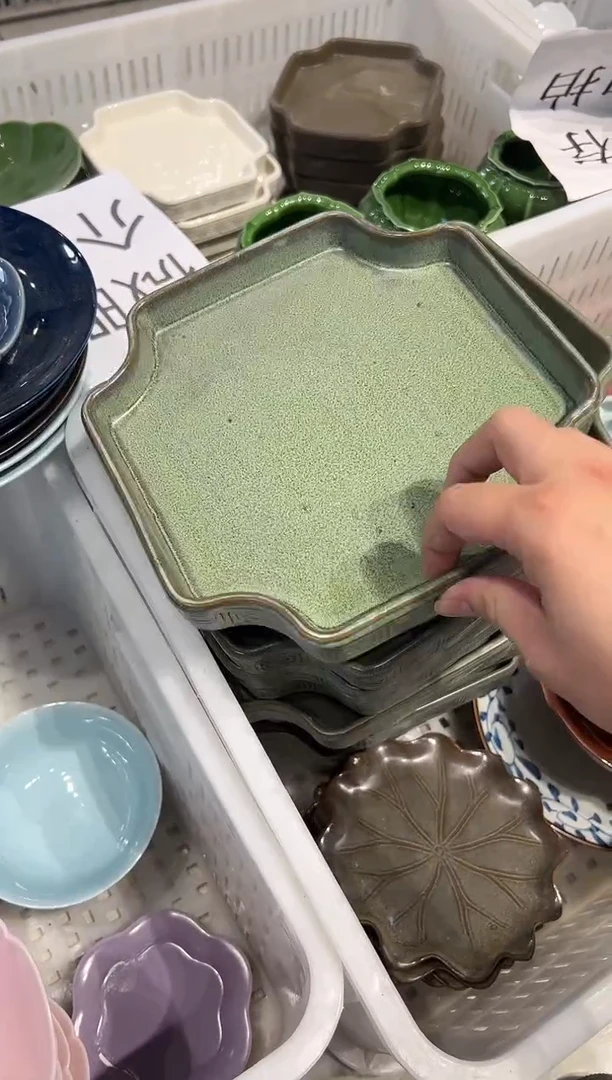 瓷片微瑕商品，介意勿拍