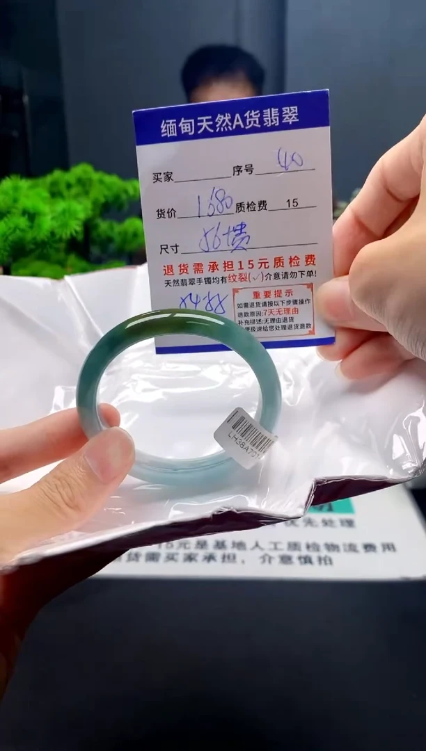 未镶嵌手镯翡翠40缅甸天然A货翡翠需包容瑕疵，介意慎拍