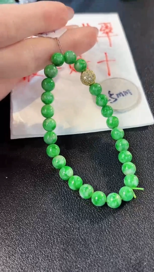 【闪购商品】翡翠手链未镶嵌 缅料A货/支持复检/一件