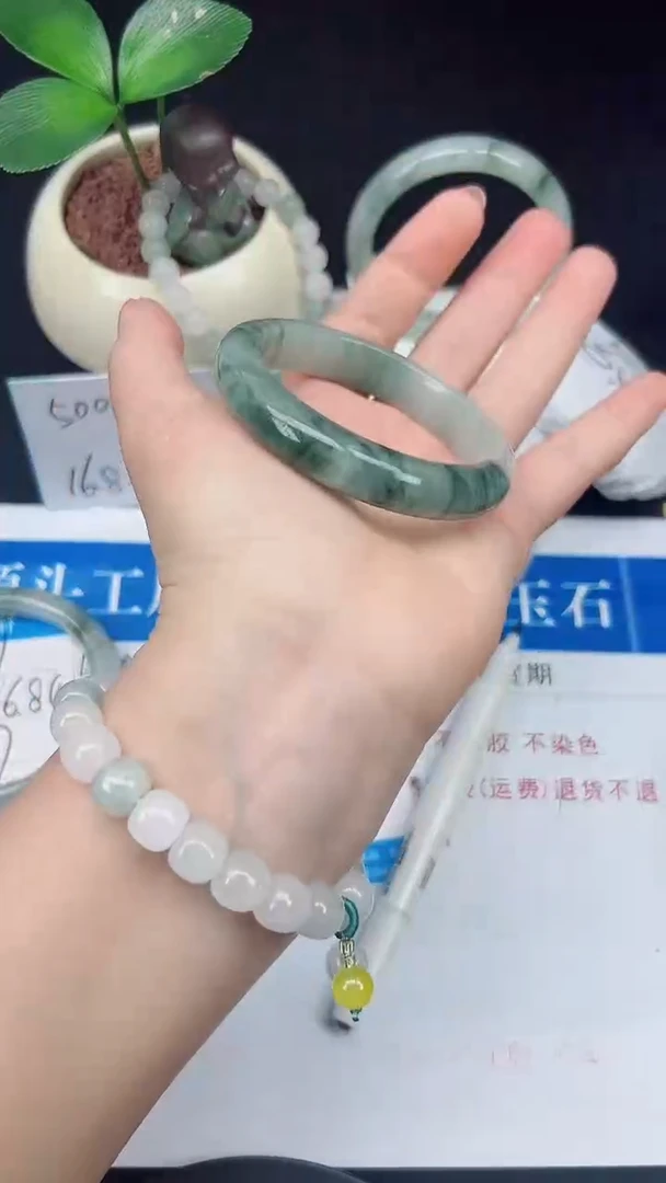 未镶嵌手镯石英质玉272-54/55