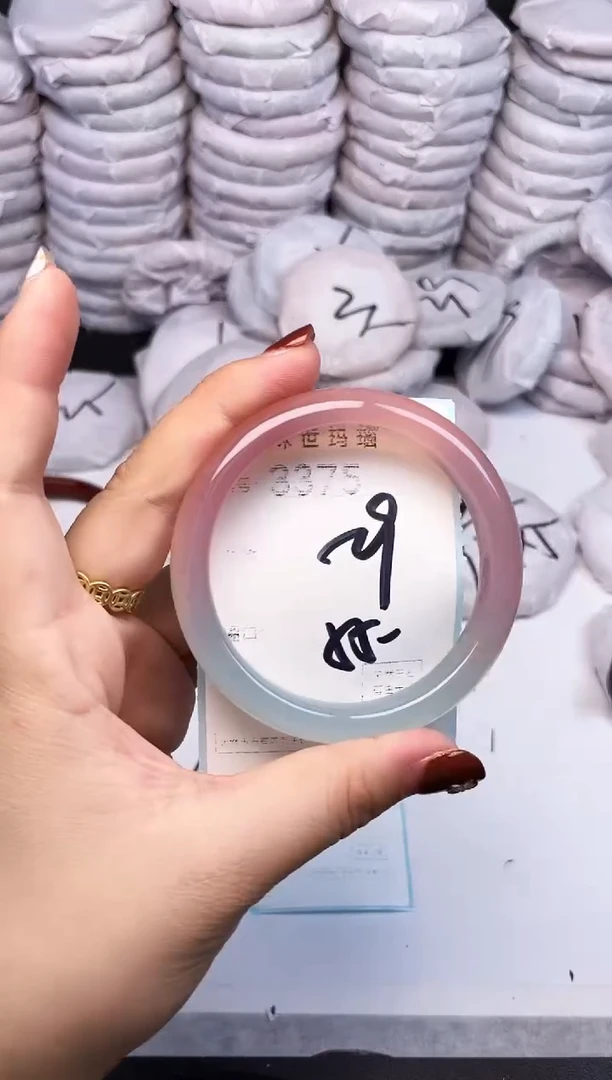 手镯玛瑙/玉髓未镶嵌3375