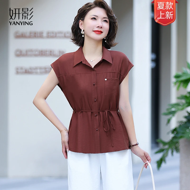 妍影夏季爆款褶皱纯色衬衣套装时尚宽松显瘦妈妈装百搭洋气女装