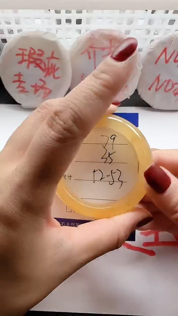 未镶嵌手镯石英质玉瑕疵79+5253