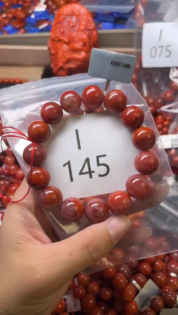 未镶嵌南红玛瑙珠宝奇石I145-13