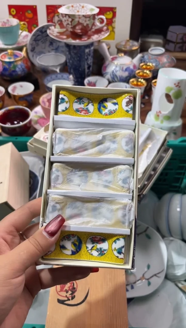 【闪购商品】瓷片瓷片满20米包邮一单一付