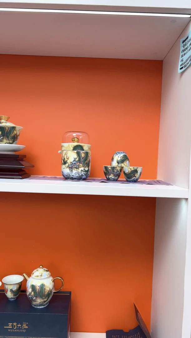 瓷片如图所示闪购链接