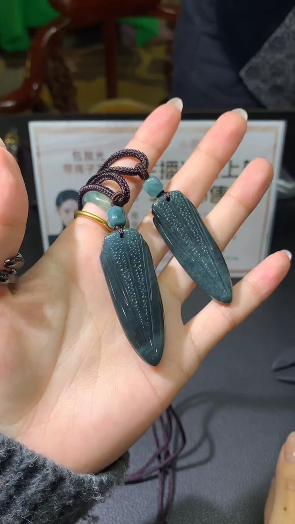 【闪购商品】翡翠吊坠(不含链)未镶嵌|挂件其它多样性发其一+0