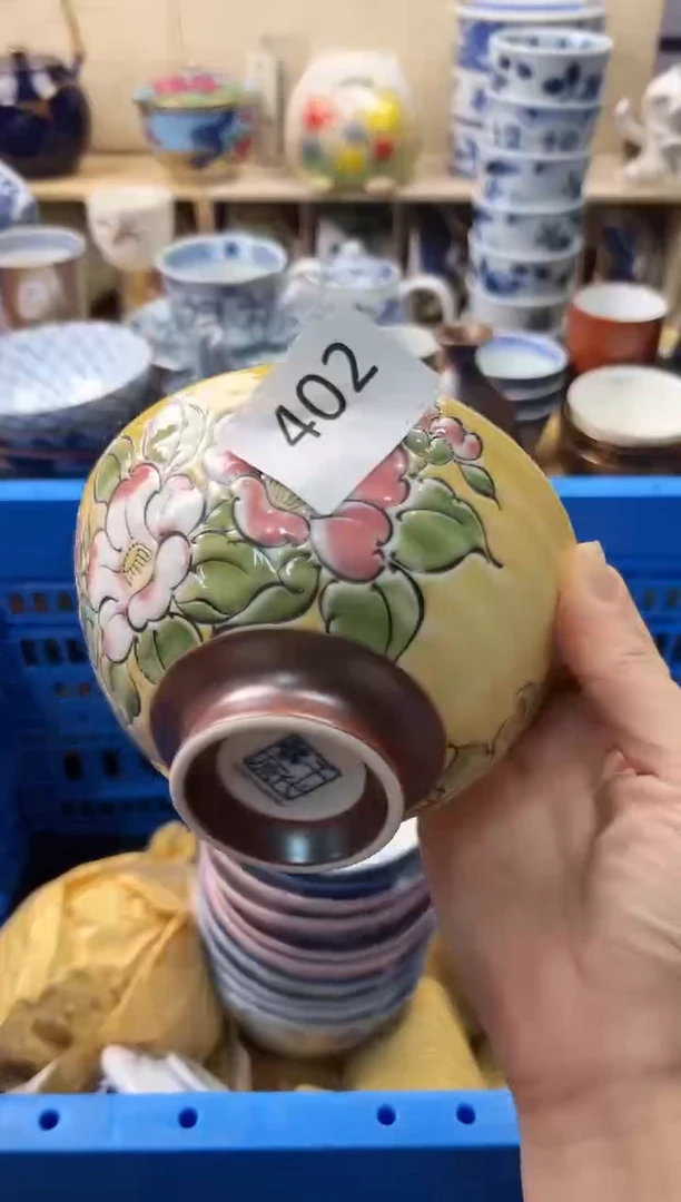 瓷片陌**薇你好你好你好你好402