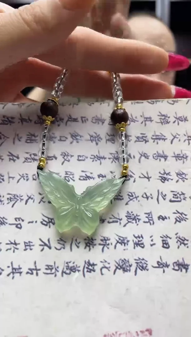 未镶嵌岫玉吊坠·多样性发*货拍一发一