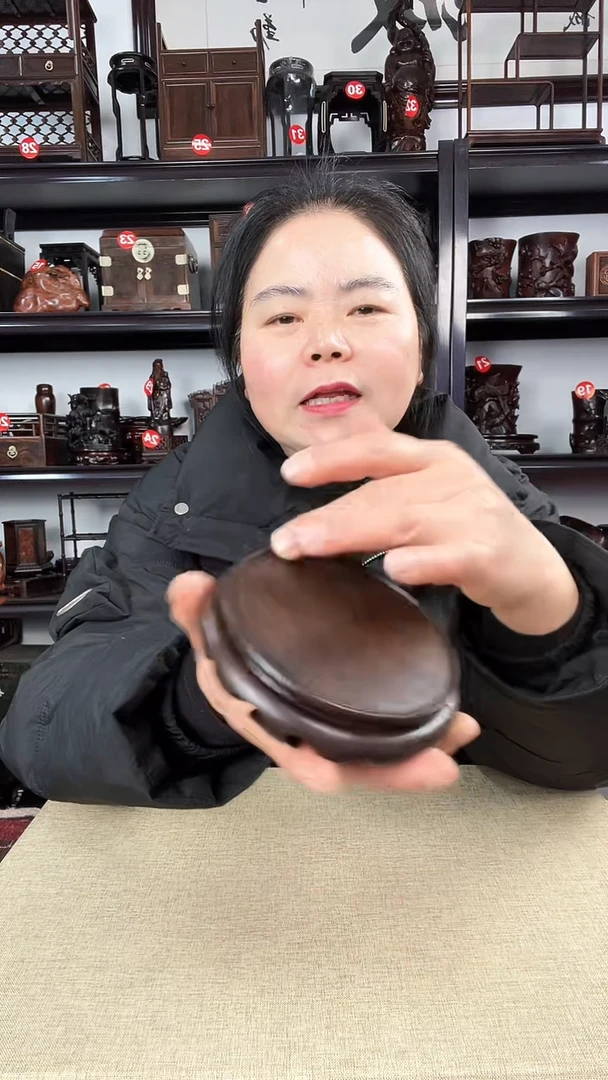 【闪购商品】木0005老李红木工艺品