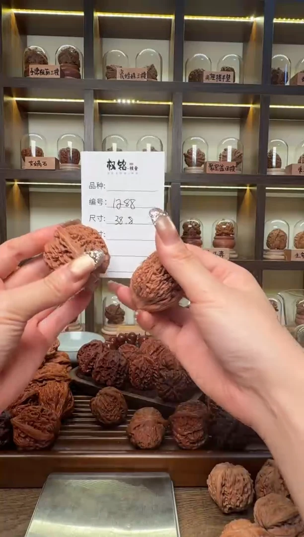 把件文玩核桃1288大蒜头38.8