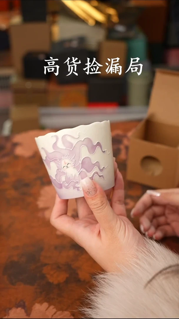 陶瓷茶具（无礼盒@@A13339