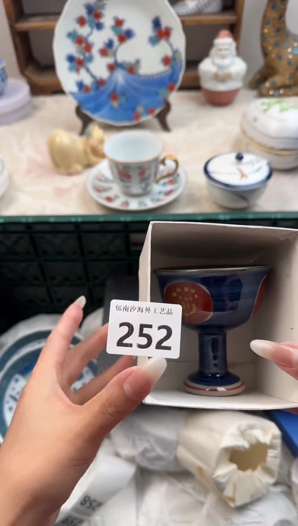 玖****⁰B          252