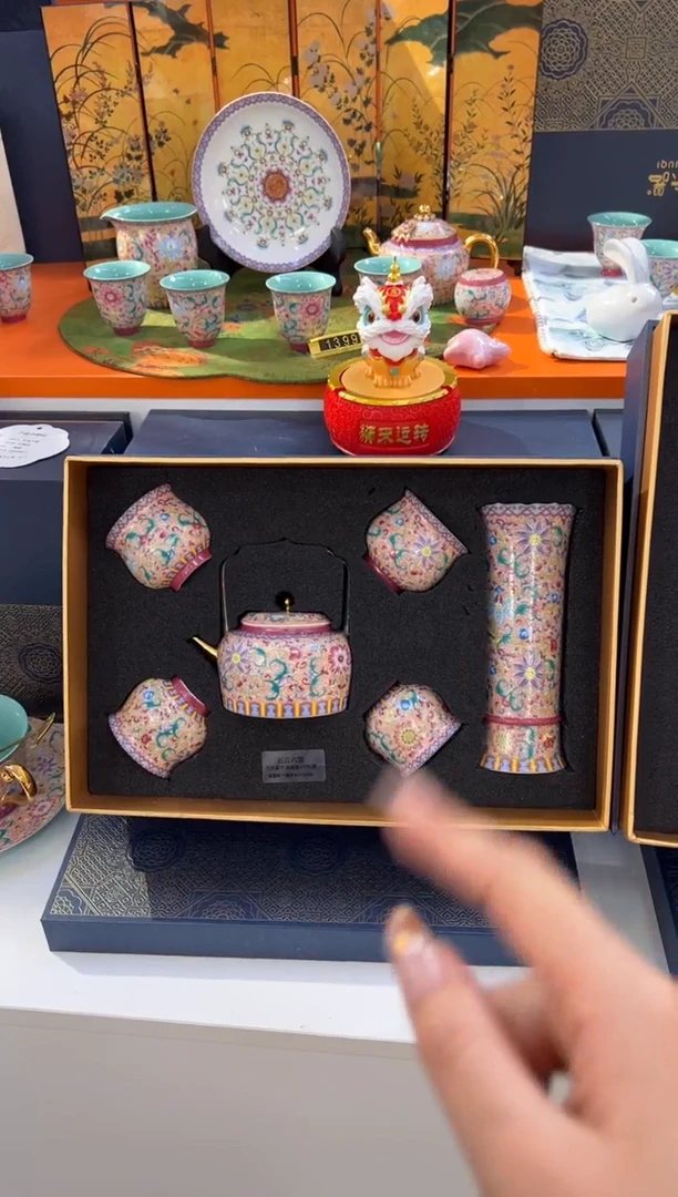 瓷片小乔闪购链接