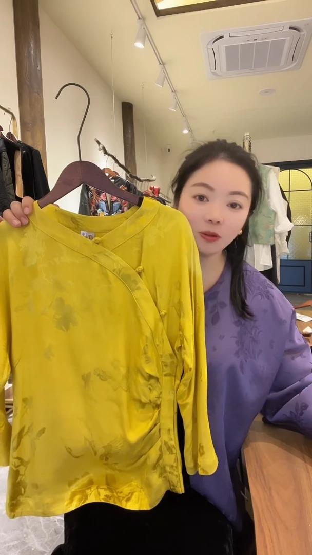 莲子小码莲子小码莲子小码莲子小码