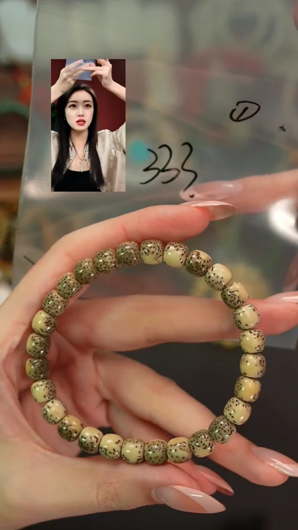 手串星月菩提?**六遇见匠心品质回血