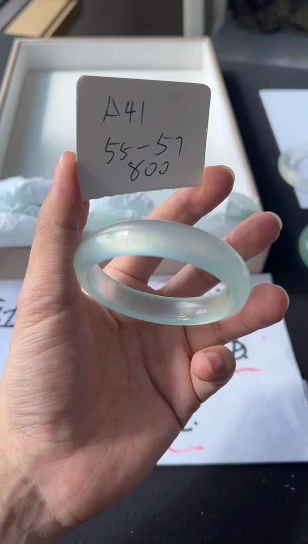 A41   55-57   7天无理由