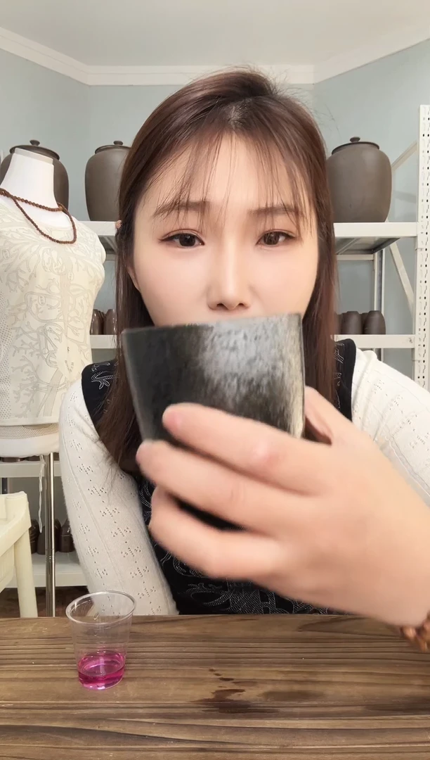 泗水砭石窑变手把杯