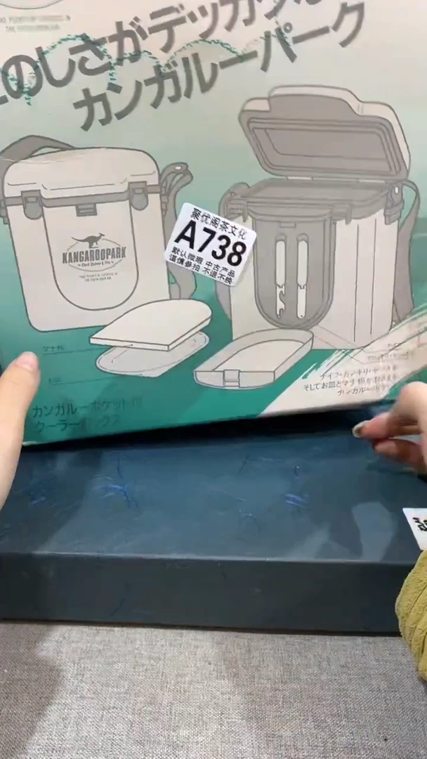 【闪购商品】碟聚优阁闪购商品A738