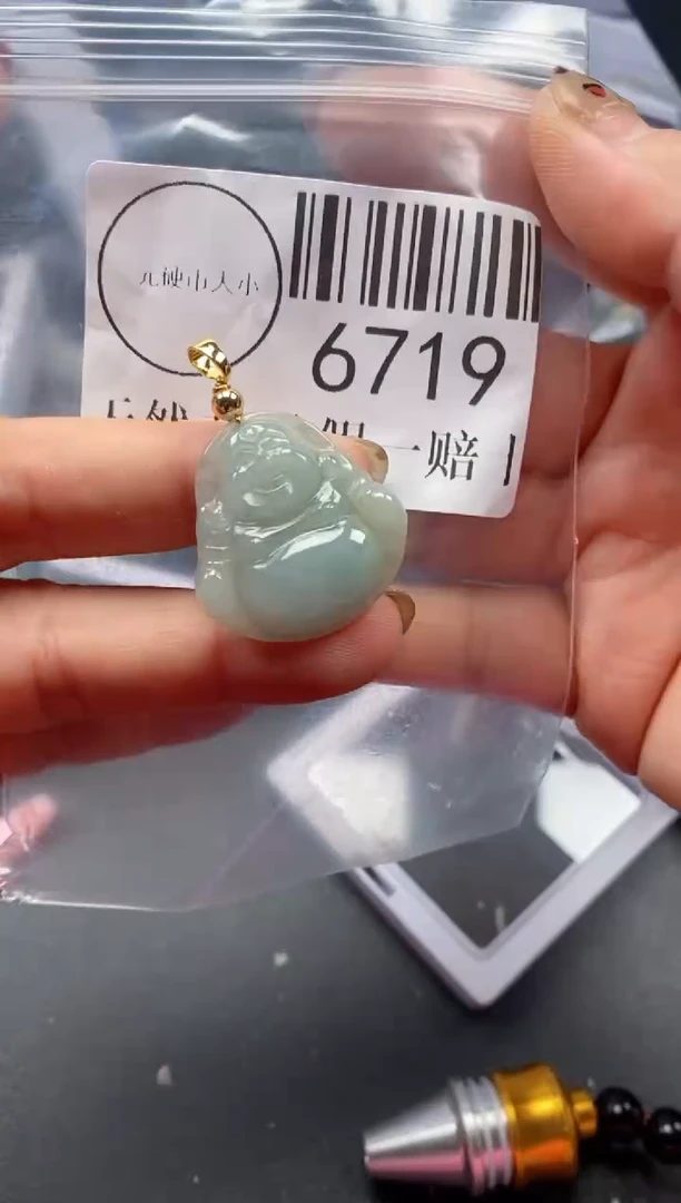 吊坠(不含链)未镶嵌翡翠6719