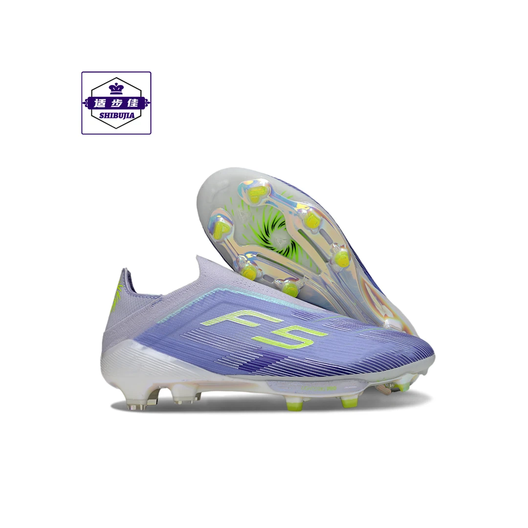 低帮无鞋带足球鞋天然草地FG长钉防滑训练鞋成人减震透气运动球鞋